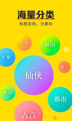 爱游戏电竞APP